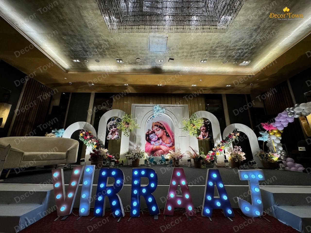 Bal Krishna Theme