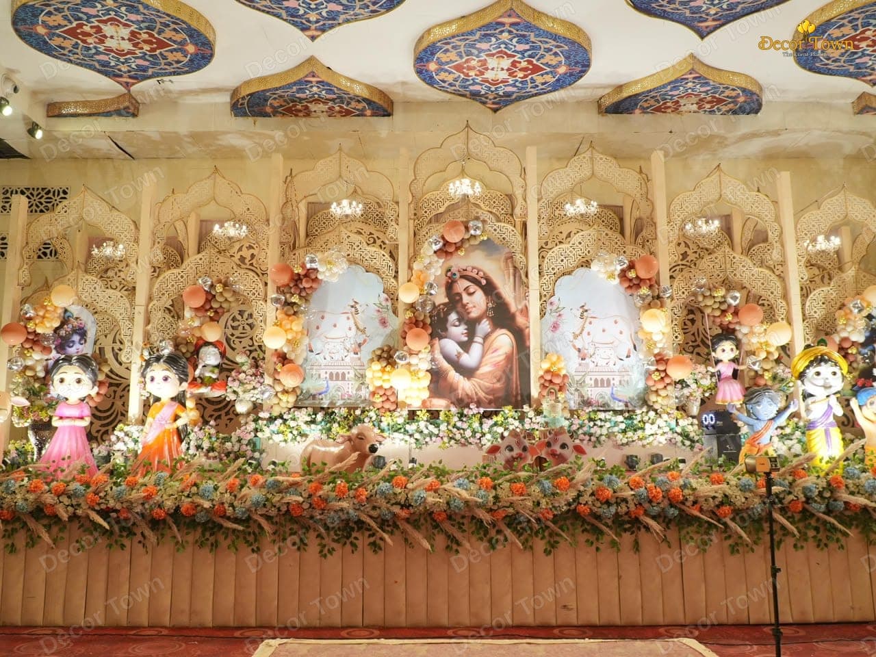 Barsana Theme